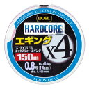DUEL ( デュエル ) PEライン 釣り糸 HARDCORE X4 エギング 0.8号 150m ミルキーピンク H3281-MP