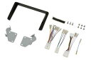 Kanatechs ダイハツ タント/タントカスタム、スバル シフォン/シフォンカスタム用8インチカーナビゲーション用インストレーションセット TBX-D001 カーナビ取付キット