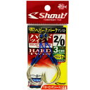 シャウト 354VD ヘビースパークアシスト ハードツイン(フロント用) 3cm 2/0 354VD