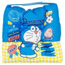 MORIPiLO ドラえもん 子供 座布団 (トラベルブルー 学童クッション) ぬいぐるみ グッズ お尻が痛くならない 厚め 30x30x7cm 学校 スクール...