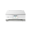 Newキヤノン Canon プリンター A4 インクジェット複合機 TS8830 WHITE 自動両面 6色・独立型・対応インクBCI-330/331シリーズ 2024年秋冬モデル