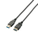 エレコム USBケーブル 延長 USB3.0 (USB A オス to...(2)