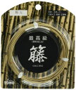 東邦産業 籐 極太-2.5mm