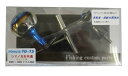 リブレ(LIVRE) 7658 パワー (POWER 70-75) シマノSP1 左右共通 4000~6000サイズ対応 ガンメタプレート+ブルーG PW77-13S46-GMB