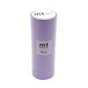 カモ井加工紙(Kamoi Kakoshi) mt マスキングテープ 8P 幅15mm×7m 186 ラベンダーMT08P186R