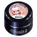 PRE GEL(プリジェル) PRE GEL プリムドール 甘い果実 3g DOLL-B930 カラージェル UV/LED対応 ジェルネイル