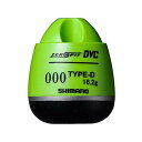 シマノ(SHIMANO) ウキ CORE ZERO-PIT DVC TYPE-D マスカット 000 FL-49BR