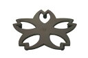 池永鉄工(Ikenaga Iron Works) 釜敷き 鉄瓶用 南部鉄器 16.5×16.5 桜 茶