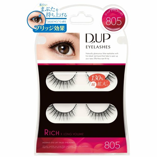 ディーアップ D-UPアイラッシュ RICH 805 (アイラッシュ) 2ペア (x 1)