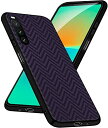 Xperia 10 IV ケース TPU ソフトケース 耐衝撃 米軍MIL規格取得 SOG07 ケース カバー SO-52C 液状シリコンケース カバー カメラ保護 液晶 保護 衝撃吸収 Qi充電 ワイヤレス充電 ストラップホール付