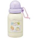 スケーター(Skater) 水筒 一層 ステンレスボトル 380ml 常温 健康 ドリンク用 すみっコぐらし うさぎのおにわ SSSC4-A