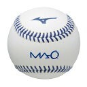 MIZUNO(ミズノ) 野球ボール回転解析システム MA-Q マキュー 1GJMC100 トレーニンググッズ