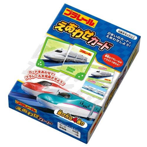 ギンポー えあわせカード プラレール 292081 銀鳥産業