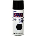 UNICON(ユニコン) サッシュコートエコ985 トヨタ色 黒 420ml 11418