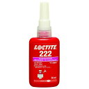 LOCTITE(ロックタイト) ねじゆるみ止め用嫌気性接着剤 222 50ml 32657