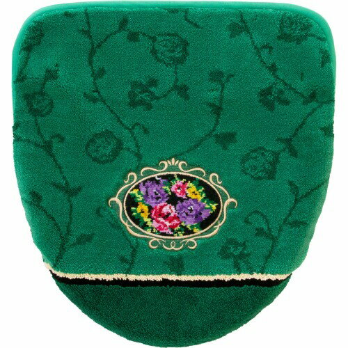 オカ(OKA) ふたカバー グリーン ドレニモタイプ(U、O、洗浄暖房兼用) シェニールロゼ (エレガント ゴージャス)