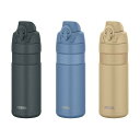 THERMOS 真空断熱スポーツボトルFJP-601 FOブルー