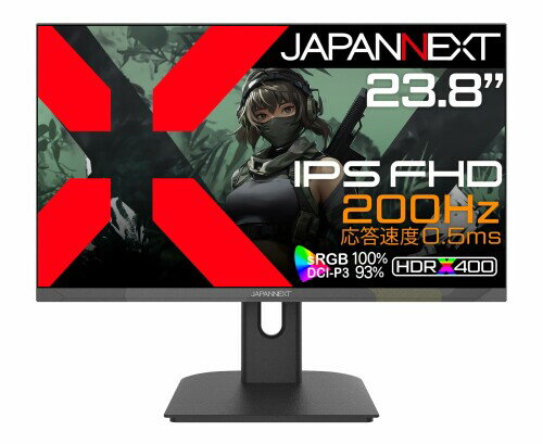 JAPANNEXT 23.8インチ IPSパネル搭載 200Hz対応 フルHD(1920x1080)解像度 ゲーミングモニター JN-IPS238G200F-Camo 本体カラーにカモフラージュ(迷彩柄)採用 0.5ms(MPRT) HDMI DP sRGB:100% DCI-P3:93% HDR400相当