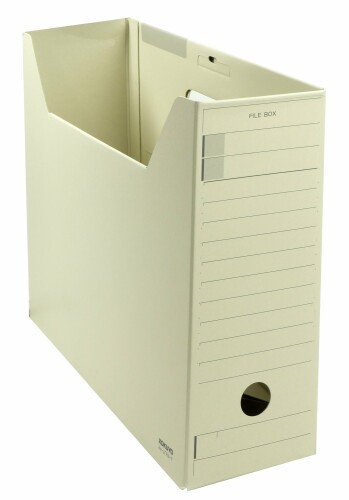 コクヨ ファイルボックス 色厚板紙 フタ付き A4 黄 A4-LFFN-YZ