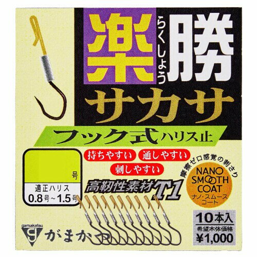 ޤ T1ھ(եå) ʥΥࡼ 68779 2