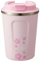 スケーター(Skater) 保温 保冷 ステンレス タンブラー 350ml 花柄 コンフォタブル STBC3F-A
