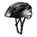 KABUTO(カブト) 自転車 ヘルメット SN-13XL サイズ:59-61cm未満 カラー:ブラック SG認証
