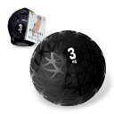 La-VIE(ラヴィ) メディシンボール 3kg トレーニングマニュアル付き 台座付き 3B-3435
