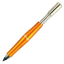 コヒノール 芯ホルダー メカニカル 5.6mm イエロー KH5330