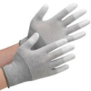 (ミドリ安全) 品質管理 手袋 作業用 滑り止め 静電気対策 SPU131CN 指先コーティング L 10双入