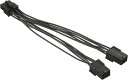 アイネックス(AINEX) PCI Express用電源変換ケーブル 15cm ブラック PX-014A(2)