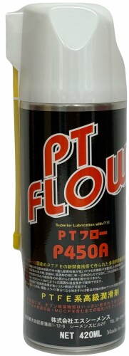 エフ・アイ・テック(F.I.Tech) PTFE系高級潤滑剤 PTフロー 450ml P450A