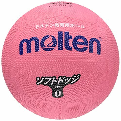 モルテン(molten) ソフトラインドッジボール SFD0PL