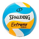 SPALDING(スポルディング) バレーボール エクストリームプロ ウェーブ ブルー×オレンジ 4号球 72-372J バレー バレーボール