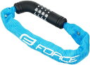 FORCE(フォース) 自転車用 スリーブダイヤルロック スカイブルー 30cm 80044