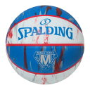 SPALDING(スポルディング) マーブル レッド×ホワイト×ブルー ラバー 7号球 84-933Jバスケ バスケットボール