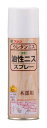 和信ペイント 油性ニススプレー 高耐久・木質感ある高級仕上げ ケヤキ 420ml