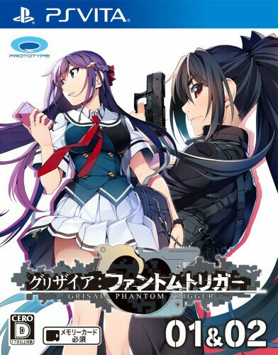 グリザイア ファントムトリガー 01&02 - PSVita グリザイア ファントムトリガー 01&02 - PSVita