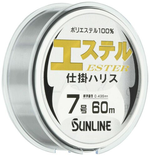 サンライン(SUNLINE) ハリス エステル仕掛ハリス ポリエステル 60m 7号 クリア