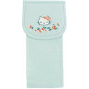 オカ(OKA) ハローキティ グレース トイレットペーパーホルダーカバー ミントグリーン (サンリオ キティちゃん) 普通 4548622326727