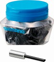 シマノ(SHIMANO) アウターキャップ ブレーキ用 BC-R680ノーズ付 真鍮 100個入 Y8Z098110