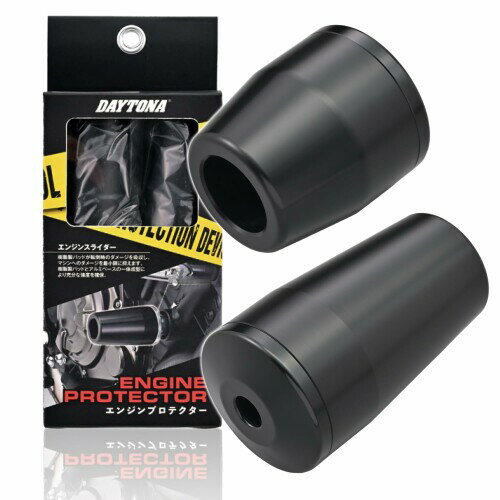 デイトナ(Daytona) ゼファー400/X(全年式)専用 エンジンスライダー エンジンプロテクター ブラック 40423