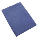 アスカタオル(Aska Towel) 「 サラッとドライ バスタオル」 「イタリアンブルー」 90cm×130cm 光触媒マイクロファイバー抗菌・消臭タオル 1S-IBL