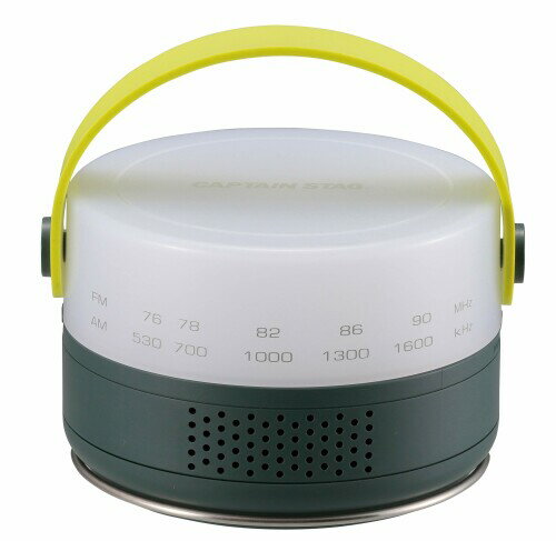 キャプテンスタッグ(CAPTAIN STAG) 防災ラジオ LEDランタン ラジオ CAPTAINSTAG×aiwa ランタンラジオ ..
