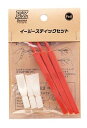富士工業(FUJI KOGYO) FUJI TACKLE PLUS+ EZ スティックセット 軟質素材 EZSTSM