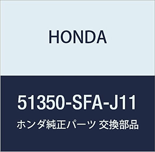HONDA (ホンダ) 純正部品 アームCOMP. R.フロントロアー 品番51350-SFA-J11
