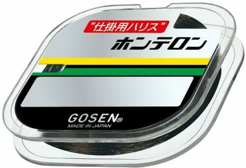 ゴーセン(GOSEN) ハリス ホンテロン 黒 50m 1.0号 GSN260B10