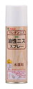 和信ペイント 油性ニススプレー 高耐久・木質感ある高級仕上げ オールナット 220ml