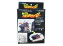大久保製作所 ノビノビ・サドルカバー BK (M) SCN-2800 SCN-2800