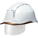 (ミドリ安全) ヘルメット 作業用 PC製 シールド面 通気孔付 レインガード SC19PCLVS RA3 KP付(αライナー) ホワイト/ブラウン