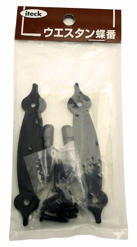 iteck ウエスタン蝶番 波柄蝶型 黒色 KWB-2
